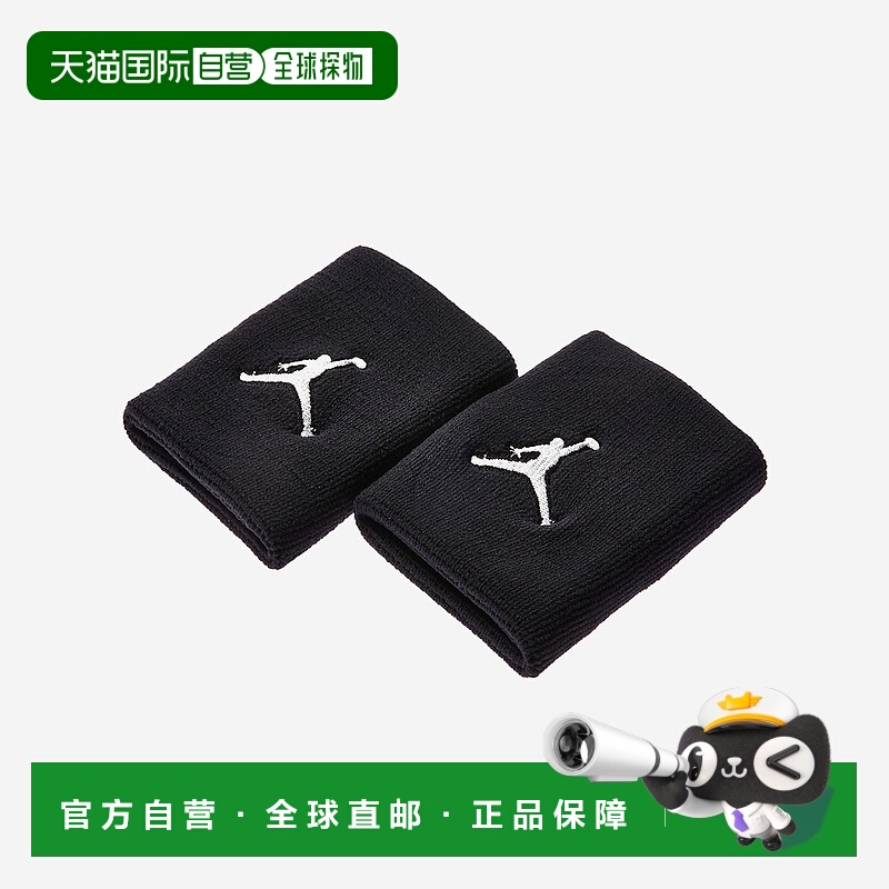 韩国直邮Jordan 排球网球足球羽毛球篮球训练吸汗透气 护腕透气黑