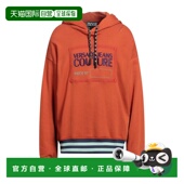 美国直邮 versace 男士 1h可退 运动衫 范思哲卫衣
