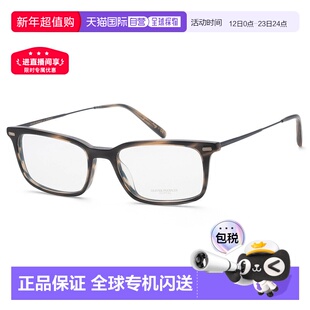 自营Oliver Peoples Men's Wexley 52mm Opticals - semi matte b