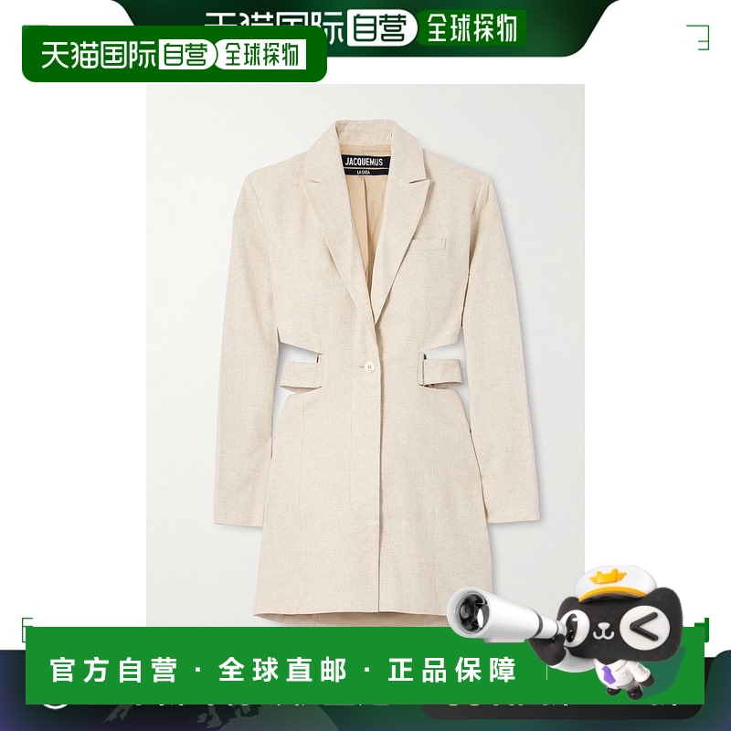 1h可退 香港直邮Jacquemus 女士 Bari 剪口梭织迷你连衣裙 24E241