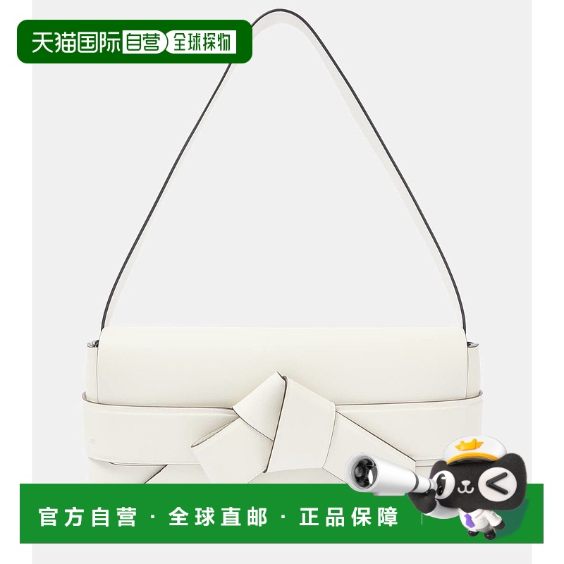 1h可退 香港直邮Acne Studios 艾克妮 女士 Musubi 小号皮革肩包