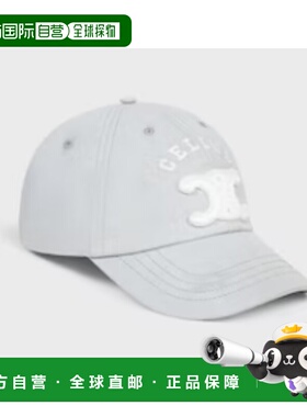 香港直邮CELINE 男士帽子 AA0AG0G07GBN2 AW2025 白色