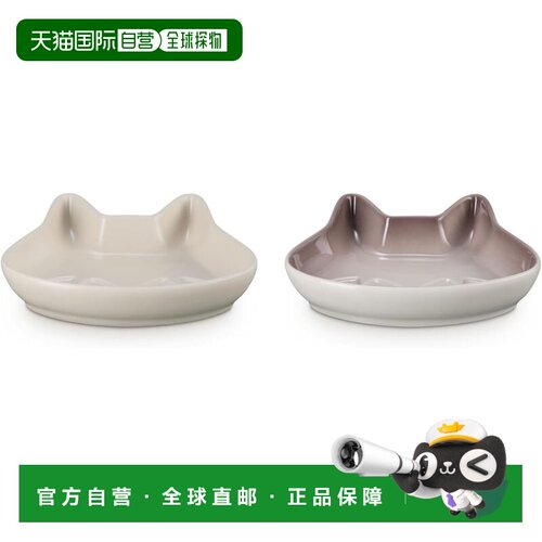 【日本直邮】酷彩 迷你猫盘 2枚装 肉豆蔻