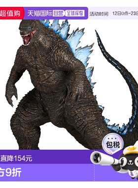 【日本直邮】Banpresto帕布雷斯 手办 哥斯拉 怪兽咆哮 BP89428