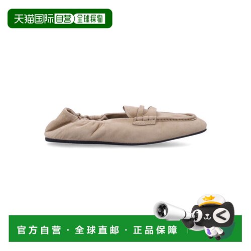 香港直邮MIU MIU 女士芭蕾乐福鞋 5D341E008F0F24 AW2026 米白色