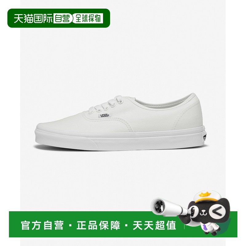 1小时内可退 韩国直邮vans 通用 鞋子正品高档透气休闲百搭运动时