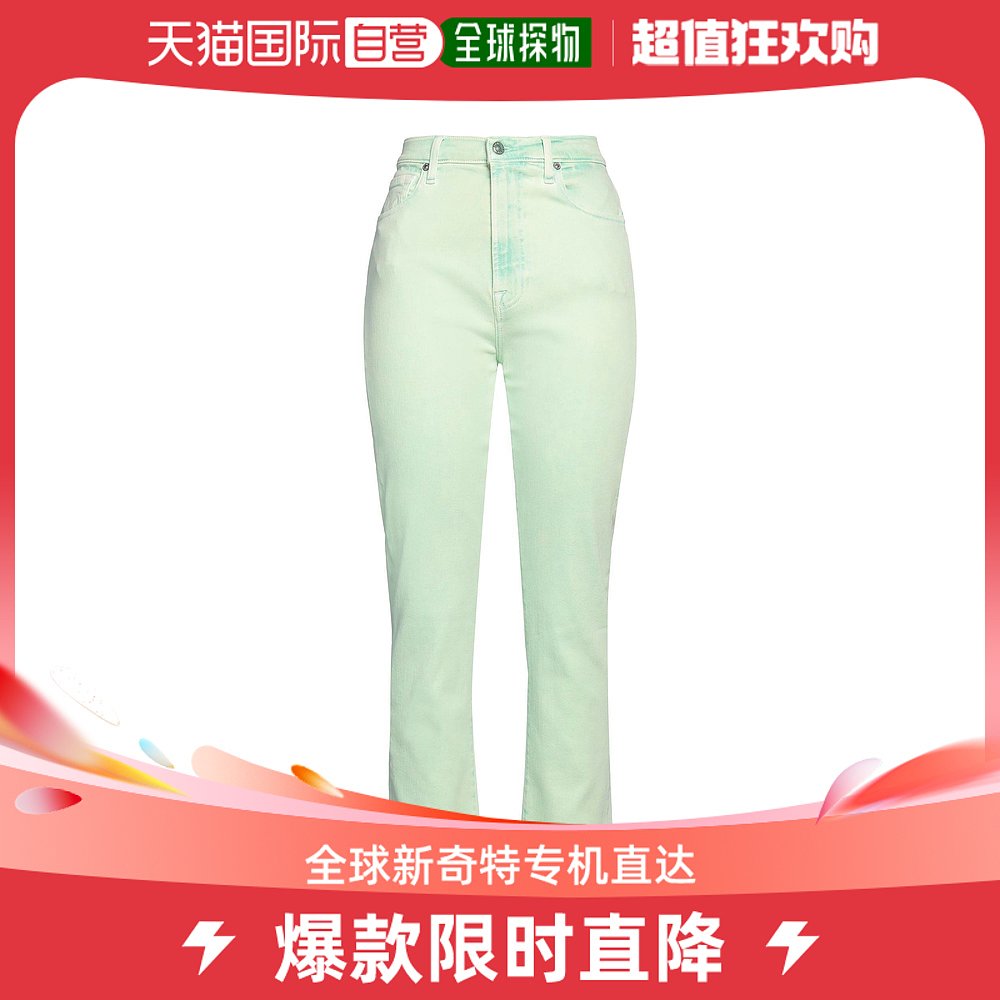 香港直邮潮奢 7 For All Mankind 女士牛仔长裤 女装/女士精品 牛仔裤 原图主图