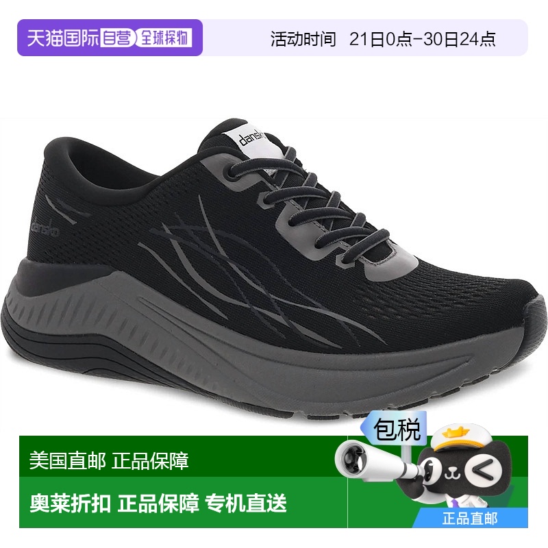 自营dansko女式Pace网眼鞋黑色/灰色-黑色/灰色 新款 【美国奥莱