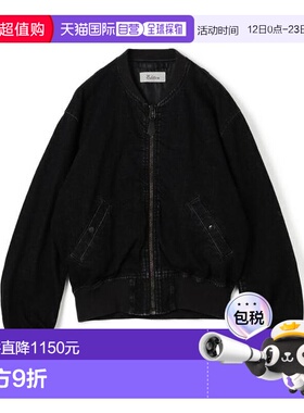 1h可退 日本直邮TOMORROWLAND 黑色牛仔 MA-1夹克