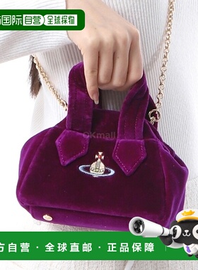 韩国直邮Vivienne Westwood 档案迷你手提包 (47030007W W00ZL J4