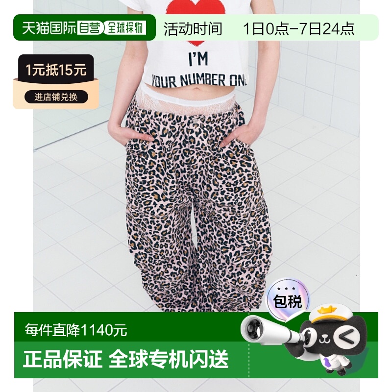 韩国直邮AS IF CALIE女士女装休闲裤CA25APT003PKF LEOPARD CARGO