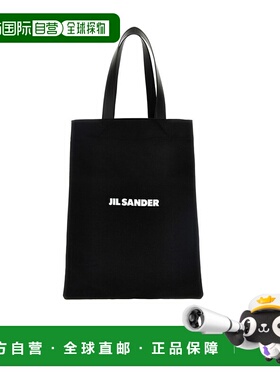 香港直邮Jil Sander 徽标单肩包 J07WC0023P4863