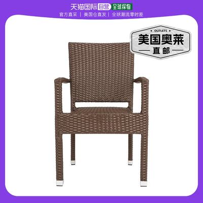 safaviehKelda Stacking Arm Chair - brown 【美国奥莱】直发