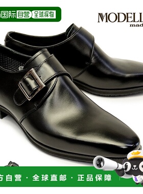 日本直邮Madras Modello 男鞋防水商务鞋 DM2803G 僧侣鞋正装鞋真