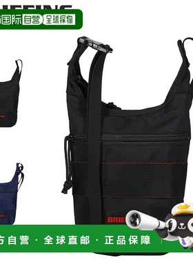 日本直邮BRIEFING 肩背包 男士 2.4L 斜挎 轻便 DAY TRIPPER MINI