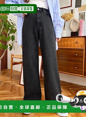 1h可退 日本直邮moment+ 女士复古高腰直筒牛仔裤 mt03056新款