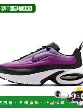 日本直邮Women's Air Max Portal *012BLK/HYVIOL耐克运动鞋