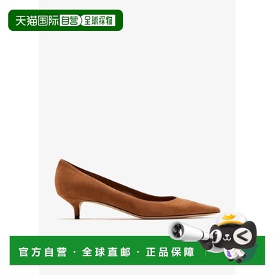 1h可退 香港直邮Jimmy Choo 周仰杰 女士 AMELIA SUE 凉鞋 J00017