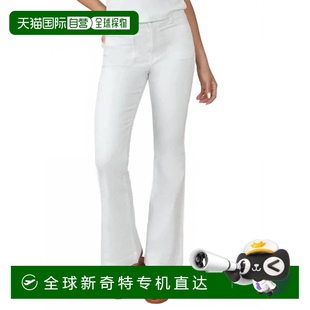 自营 美国奥莱直发 lola jeans爱丽丝白色牛仔裤