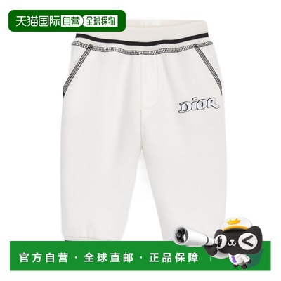 1h可退 香港直邮Dior 松紧腰裤子 6SBM43PAND