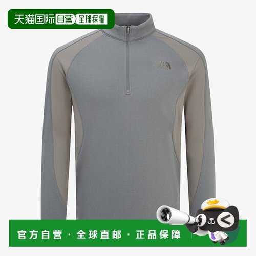 韩国直邮THE NORTH FACE 25 F/W NT7LR52B 男士安迪诺长袖拉链 T