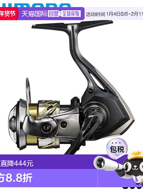 日本直邮Shimano 25 Soare XR 500SPG 纺车轮