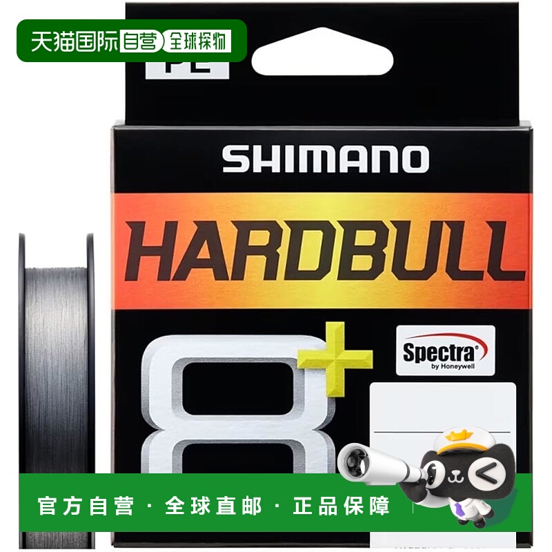【日本直邮】Shimano禧玛诺PE鱼线8+200mLD-M68X 3.0号62.7lb青灰