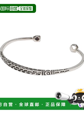 1h可退 日本直邮Adawat’n Tuareg 品牌 Ismawm 雲系列 手工雕刻