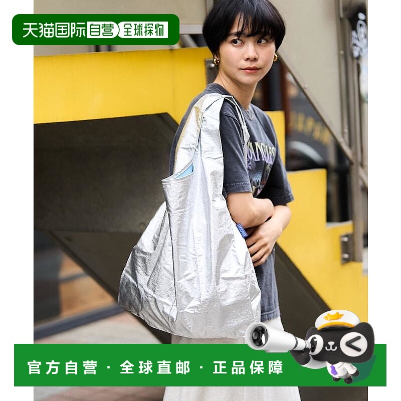 1h可退 BAGGU女士金属光泽尼龙标准环保购物袋新款单肩包手提袋