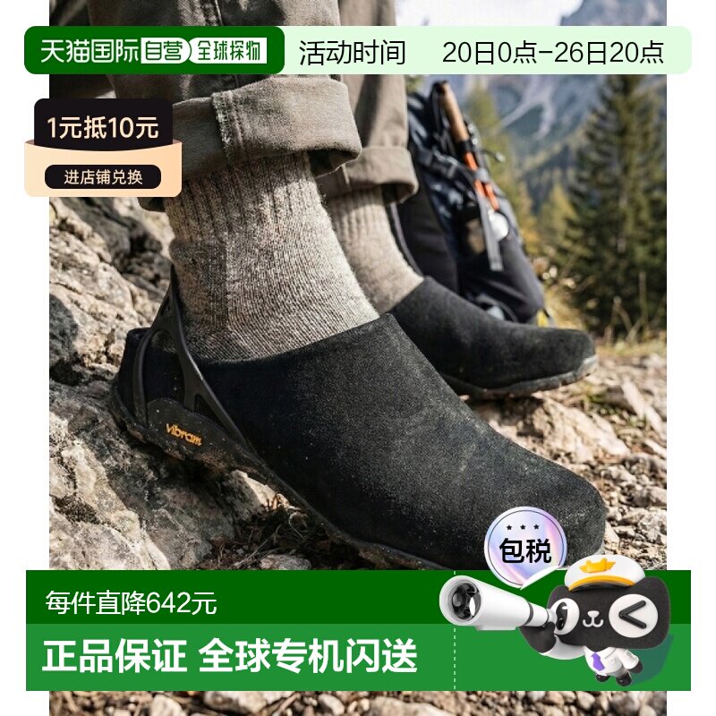 韩国直邮 ROA 费达亚 (NBUW140LE08-BLK0001) 低帮登山鞋