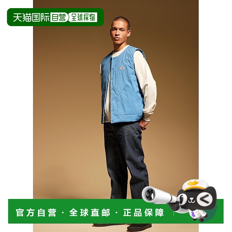 自营欧洲直邮Pyrenex Draft Coronet 男士无袖背心 蓝色