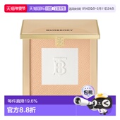 香港直邮Burberry巴宝莉持妆柔雾粉饼新款 清透定妆11g正品