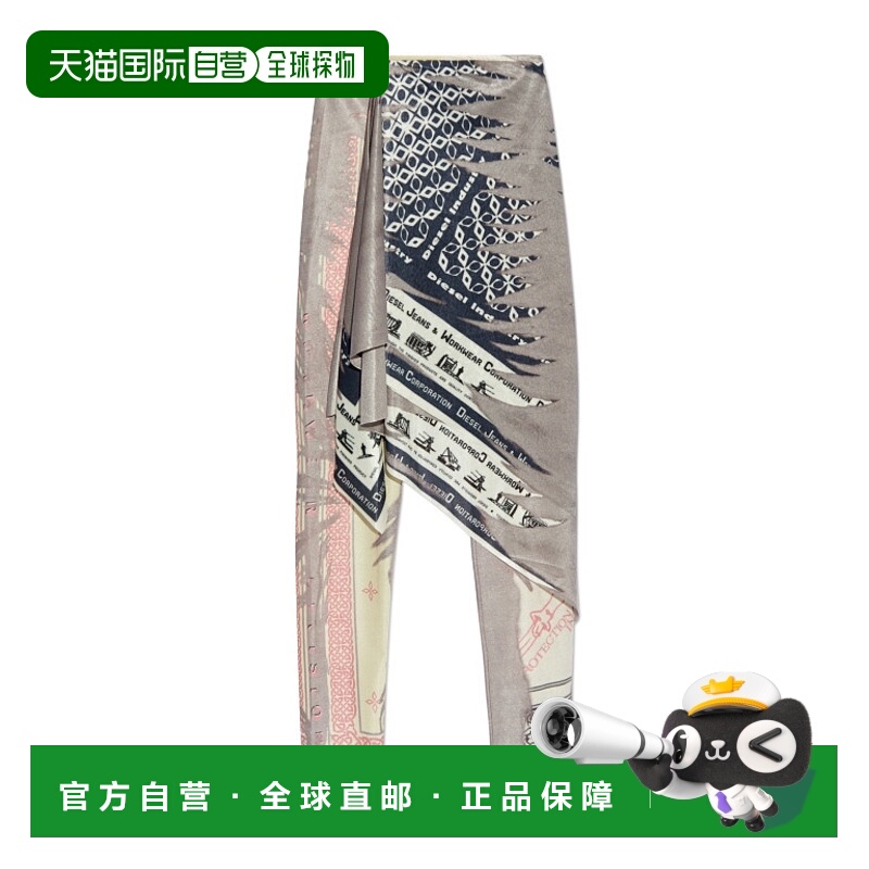 1小时内可退 香港直邮DIESEL 女士休闲裤 A182080KIBH7EKB SS2025