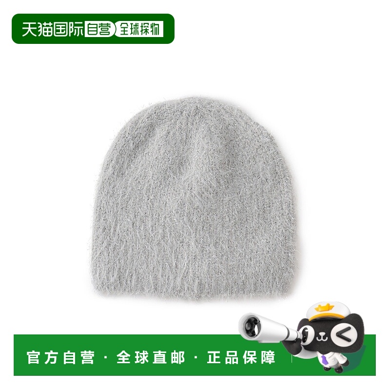 1h可退 日本直邮ROPE' PICNIC 若佩尼 女装 亮片针织毛线帽 宽松