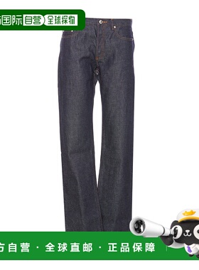 香港直邮A.P.C. 男士牛仔裤 CODBSM09001IAI CO 黑色直筒裤
