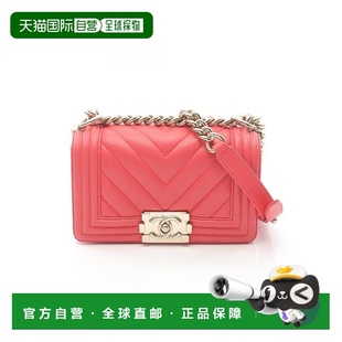 日本直邮中古Chanel香奈儿女包A级95新Le Chanel羊皮单肩包粉 Boy