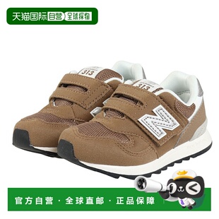 日本直邮New Balance 儿童313 Hook and Loop运动鞋 棕色童鞋
