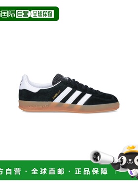 1h可退 香港直邮潮奢 adidas 阿迪达斯 男士 黑色运动鞋 H06259CB