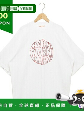日本直邮Marni T恤白色男式 MARNI HUMU0223PG USCV80 CLW01