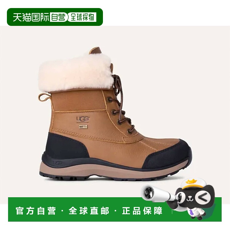 自营uggWomen's Adirondack Iii Boot In Chestnut - chestnut 美