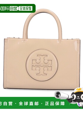 香港直邮TORY BURCH 女士手提包 161878700 AW2024 花色 Ella Bio