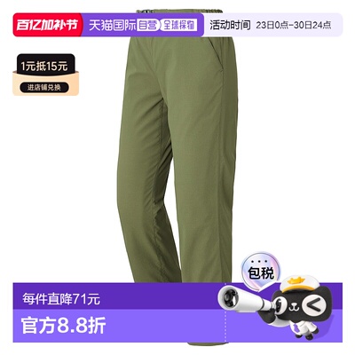 日本直邮【日本直邮】mont bellMONTBELL儿童休闲裤1105721-KH