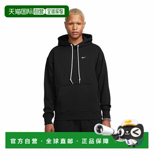 自营Nike Solo Swoosh Men's French Terry Pullover Hoodie - bl