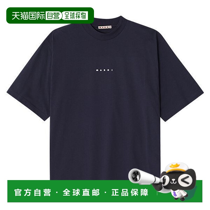 韩国直邮MARNI HUMU0223P1 USCS87 LOB99 徽标男士短袖 T 恤 1446
