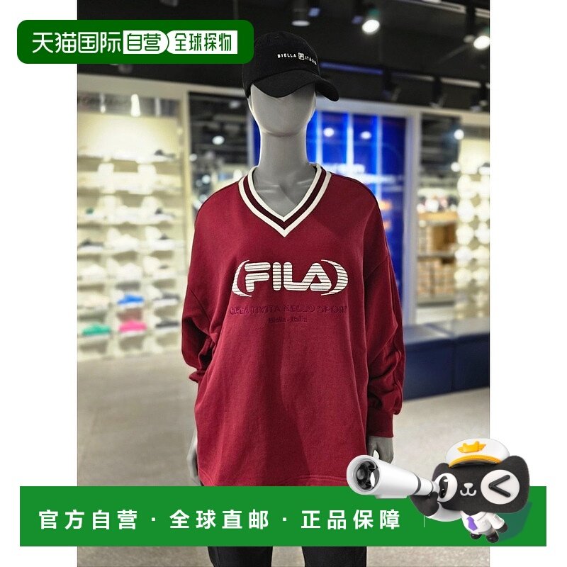 韩国直邮FILA [坡州分店] 惠拉女式合身 V 领标志上衣（FS2POG315