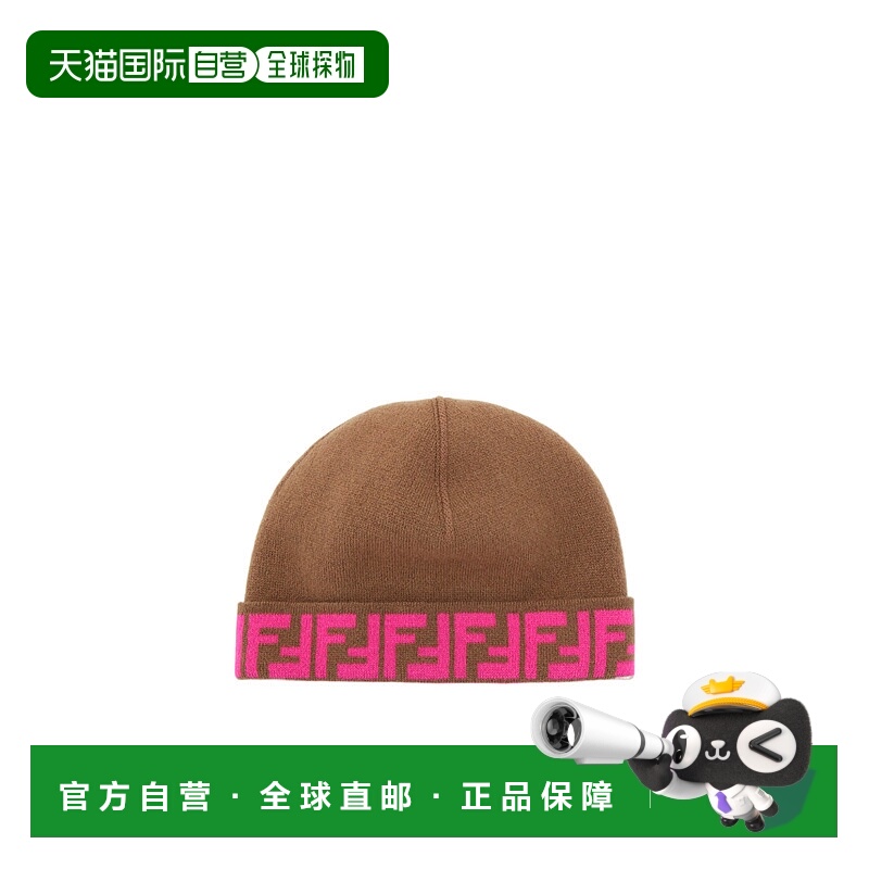 1h可退 欧洲直邮FENDI 男童帽子 JUP063AO29F0EQM时尚休闲 高级感