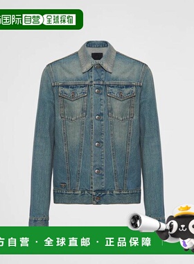 1h可退 欧洲直邮PRADA 普拉达 26春夏 GEB227_12K1_F0V3N_S_231