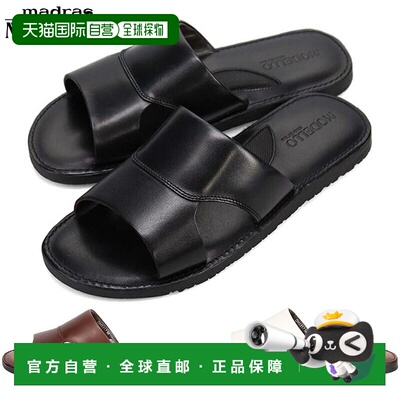 日本直邮MODELLO 男士真皮凉鞋3E 硬度舒适适合旅行休闲简约风格M