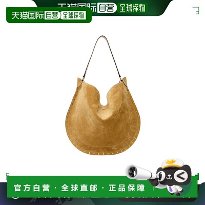 香港直邮ISABEL MARANT 女士斜挎包 PP0200FAB2C03M50TA SS2025