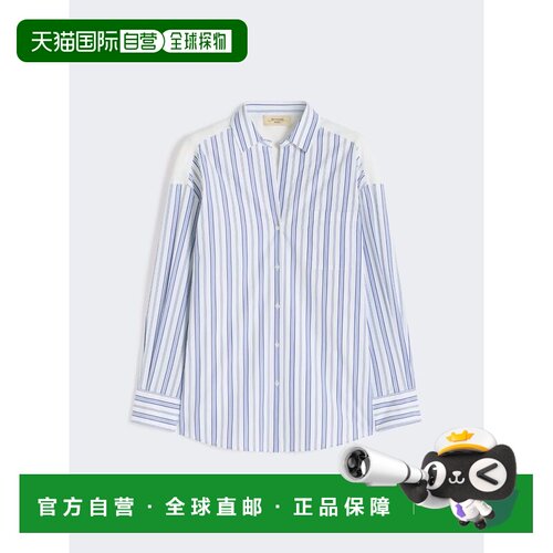 1h可退 香港直邮WEEKEND MAX MARA 女士衬衫 WE5111016206050 SS2